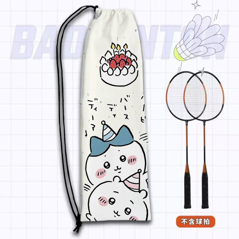 Sports Equipment Japan - Sac de raquette de badminton Kawaii