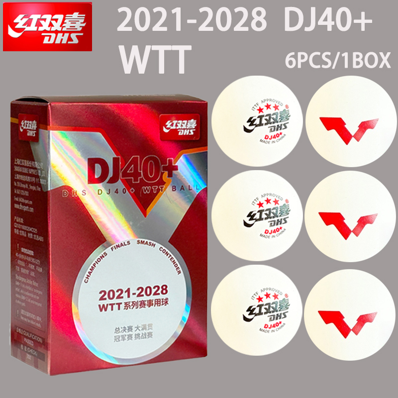 Ping Pong Ball Set - Nouveau DHS DJ40 + balles de