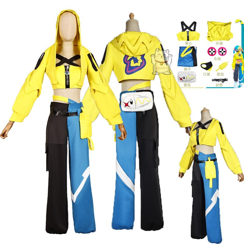 Sports Equipment Japan - Ensemble de cosplay Cartoon Kanalie, équipement