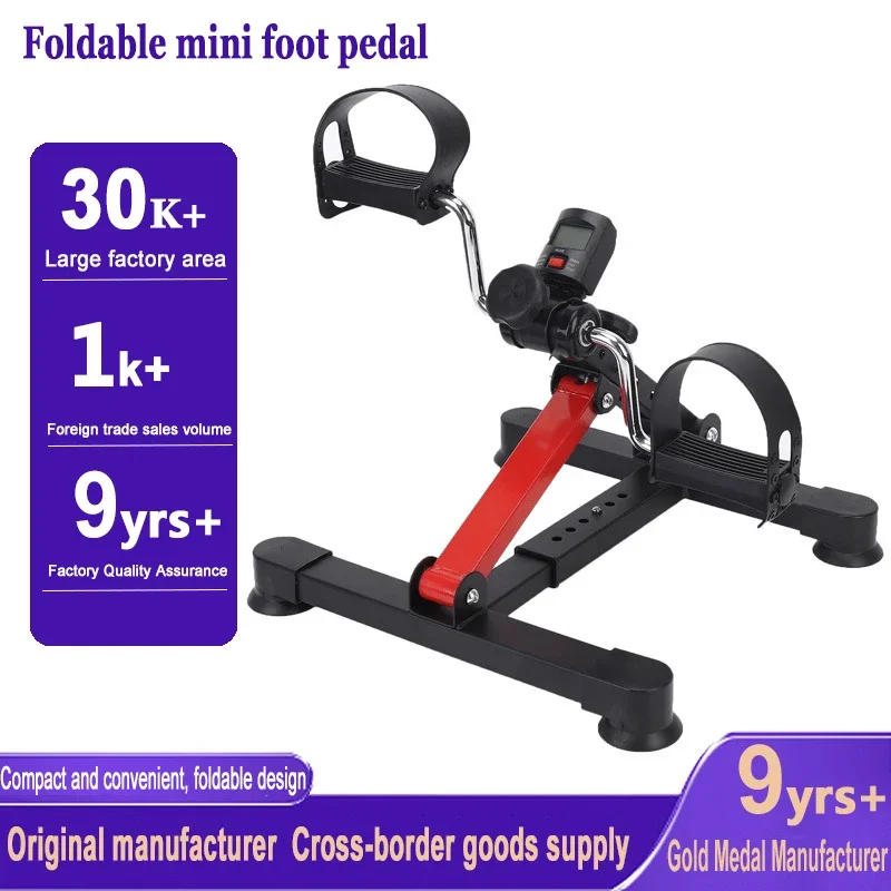 Sports Equipment Drawing - Mini vélo à pédales de Fitness,