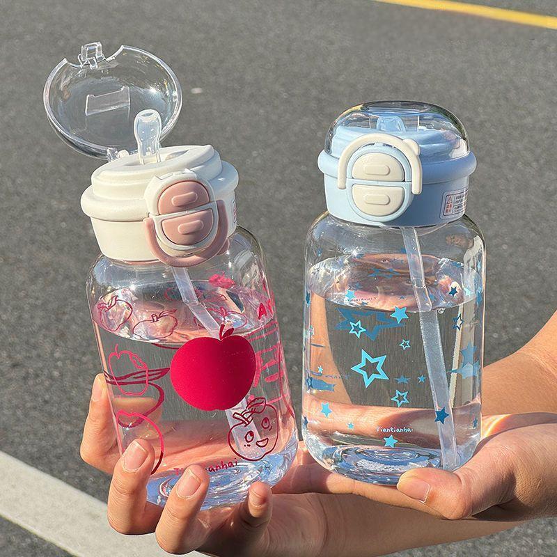 Bouteille d'eau mignonne avec  - Sports Equipment 8 Year Old avis et prix