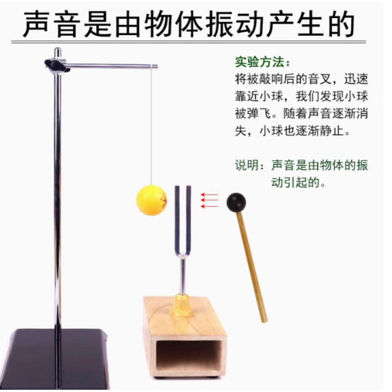 Diapason résonant 440HZ, balle - Ping Pong Ball Set avis et prix