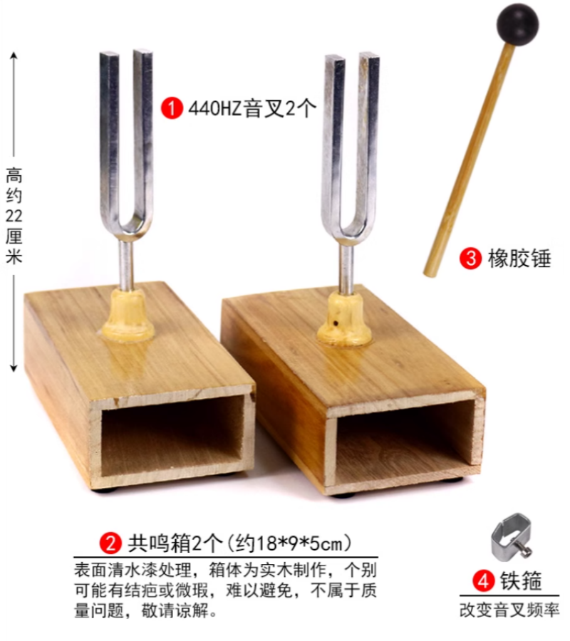 Diapason résonant 440HZ, balle - Ping Pong Ball Set avis et prix