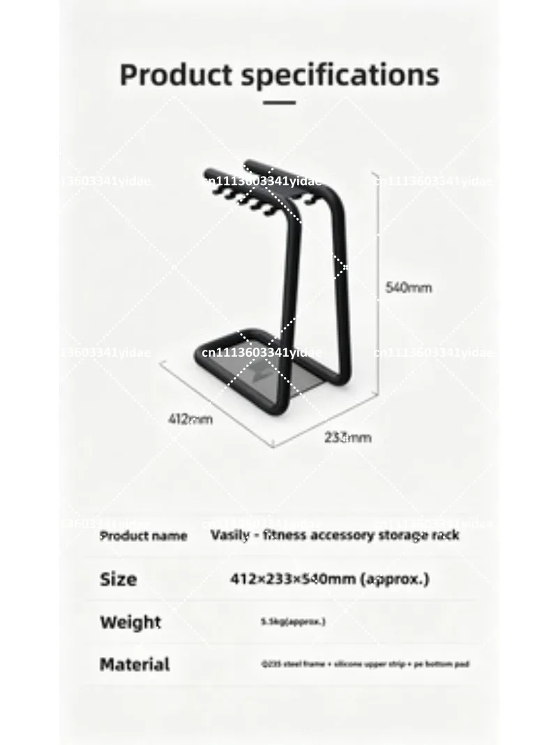 Support de rangement en acier  - Sports Equipment Storage avis et prix
