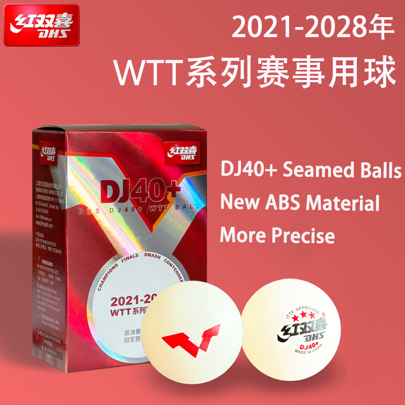 Nouveau DHS DJ40 + balles de T - Ping Pong Ball Set avis et prix